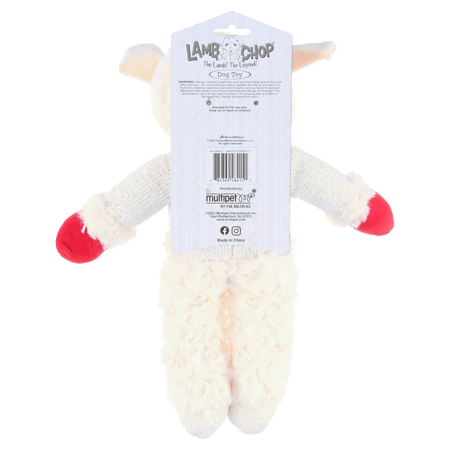 Standing Lamb Chop Plush Dog Toy, Medium